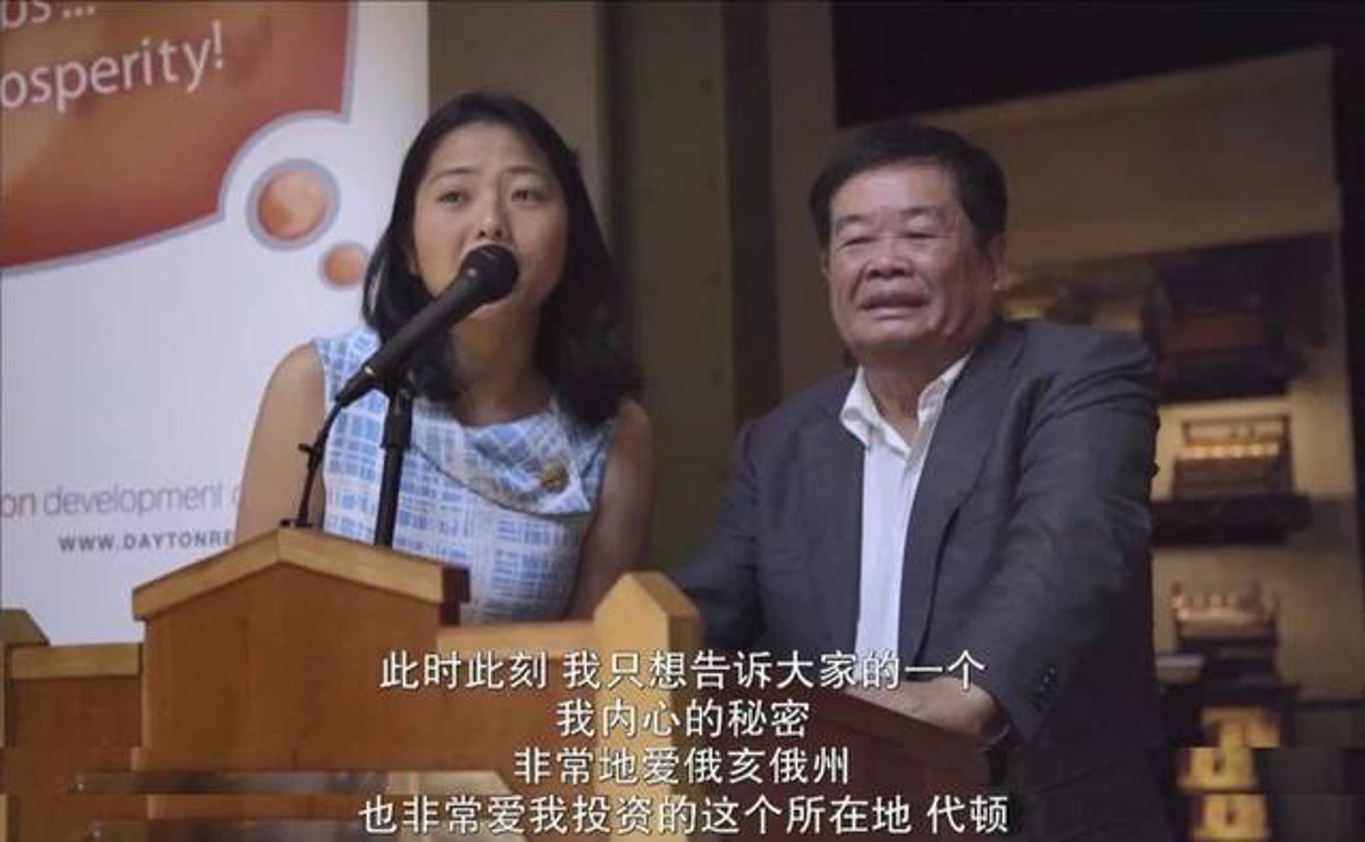 爱我食品