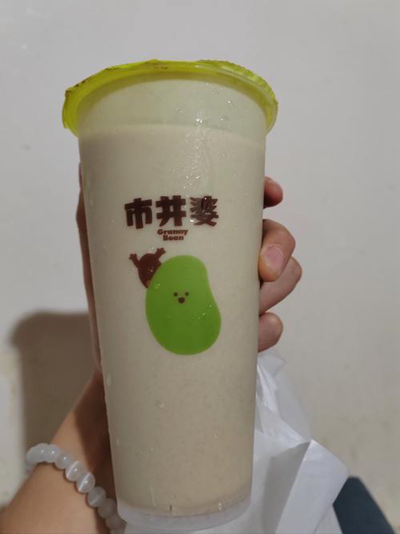 坚果炒货