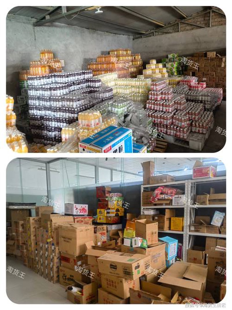 杭州零食批发：传统与现代的完美融合