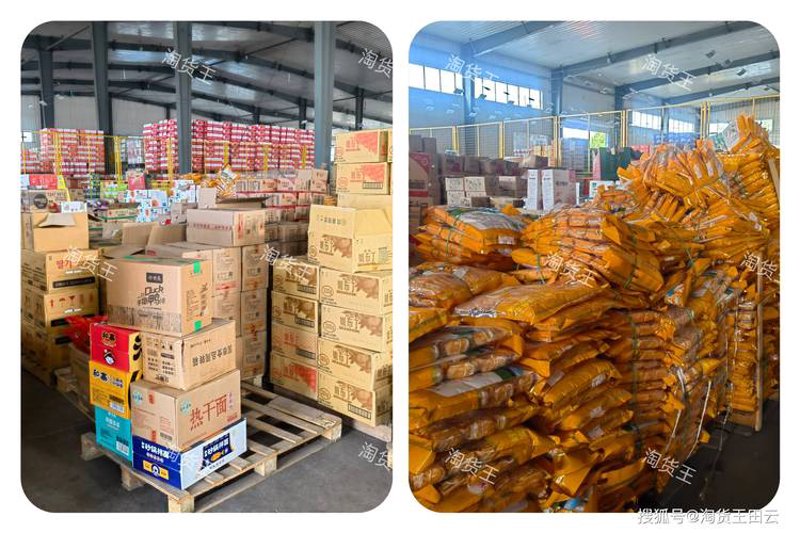 杭州餐饮市场新风向：爱我食品引领美味潮流