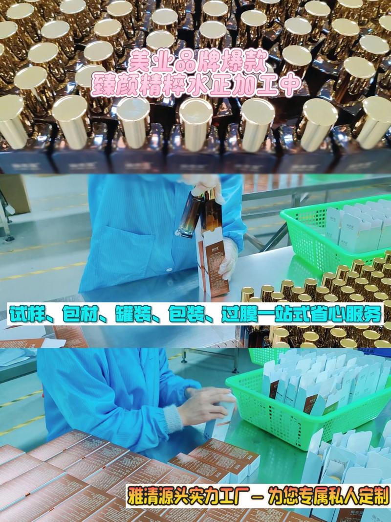 杭州美食的变迁——杭州爱我食品引领潮流