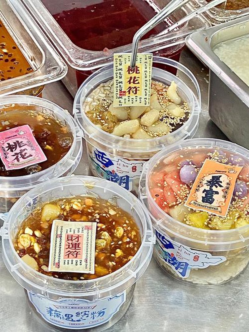 杭州爱我食品